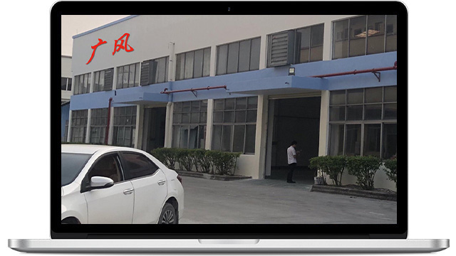 2025新澳门2025原料网