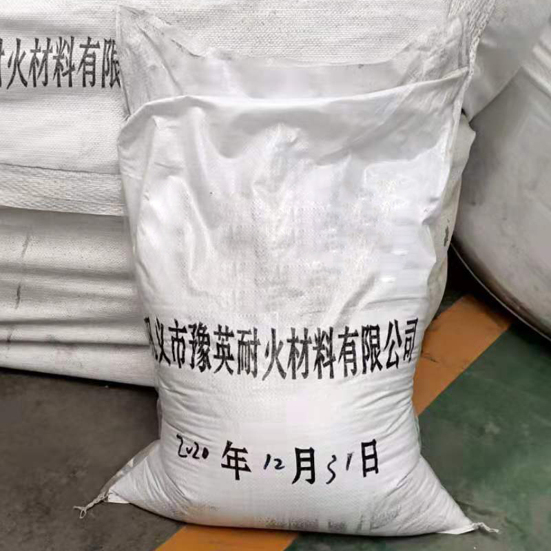 2025新澳门2025原料网